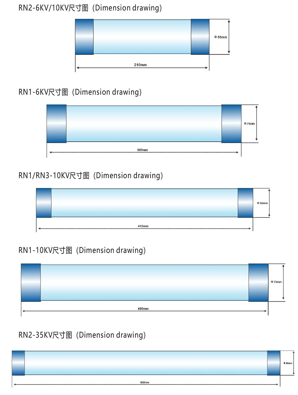 RN-4