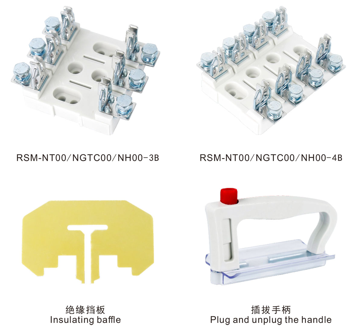 knife-shaped-series-low-voltage-fuses-3